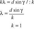 0x01 graphic
