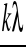 0x01 graphic