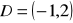 0x01 graphic