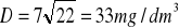 0x01 graphic