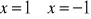 0x01 graphic