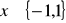 0x01 graphic