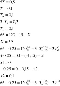 0x01 graphic