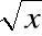 0x01 graphic