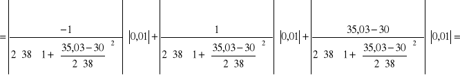 0x01 graphic