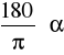 0x01 graphic