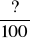 0x01 graphic