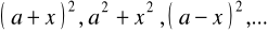 0x01 graphic