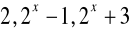 0x01 graphic