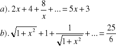 0x01 graphic