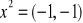 0x01 graphic