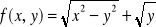 0x01 graphic