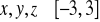 0x01 graphic