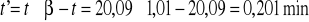 0x01 graphic