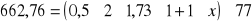 0x01 graphic