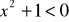 0x01 graphic