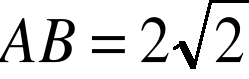 0x08 graphic