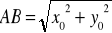 0x01 graphic
