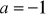 0x01 graphic