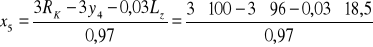 0x01 graphic