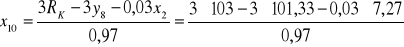 0x01 graphic