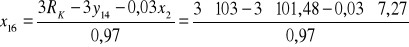 0x01 graphic