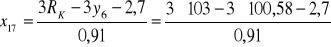 0x01 graphic