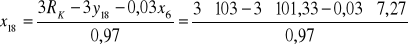0x01 graphic