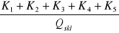 0x01 graphic