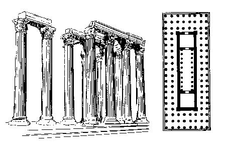 0x08 graphic