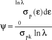 0x01 graphic