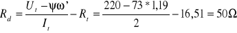 0x01 graphic