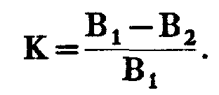 0x08 graphic