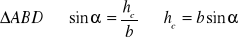 0x01 graphic