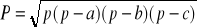 0x01 graphic