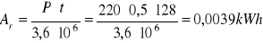 0x01 graphic