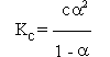 0x08 graphic