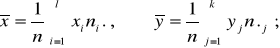 0x01 graphic