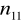 0x01 graphic