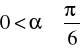 0x01 graphic