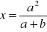0x01 graphic