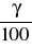 0x01 graphic