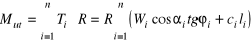 0x01 graphic