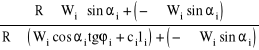 0x01 graphic