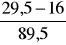 0x01 graphic