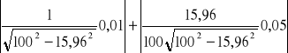 0x01 graphic