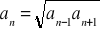 0x01 graphic