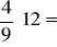 0x01 graphic