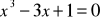 0x01 graphic
