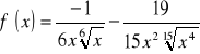 0x01 graphic